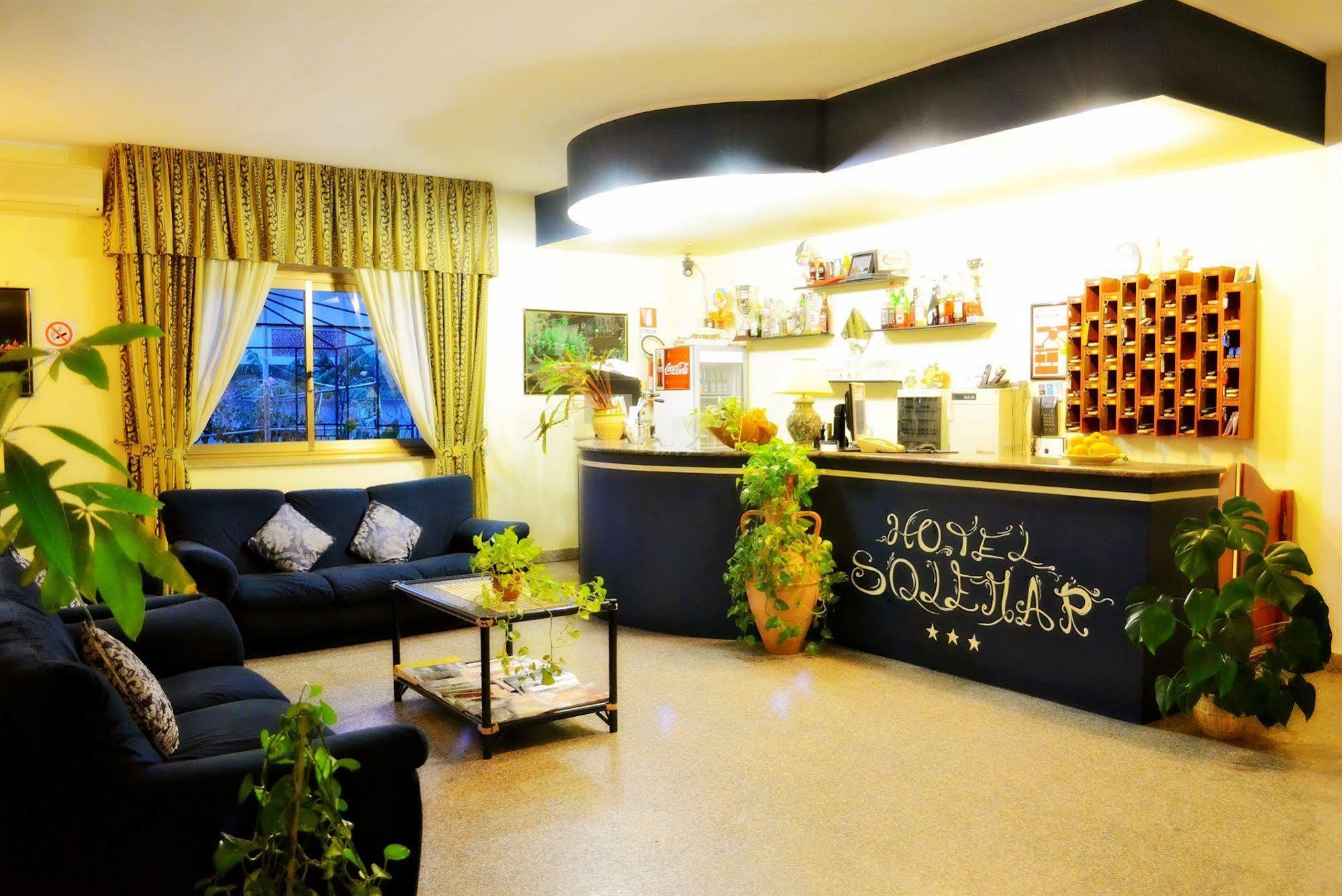 Solemar Hotel 3*